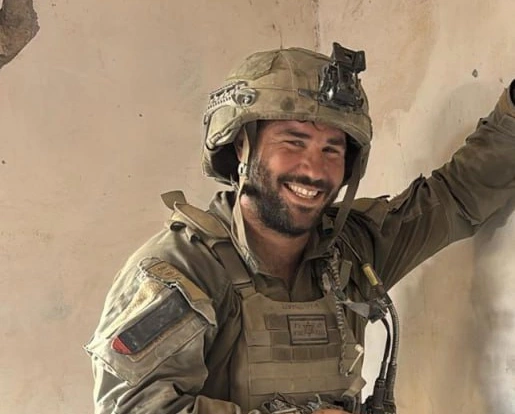 סרן (מיל׳) טל מובשוביץ ז״ל