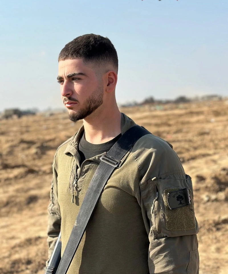 סמ״ר נווה לשם ז"ל