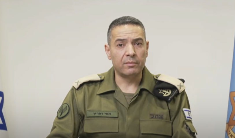 דובר צה''ל, תת-אלוף אפי דפרין, 14 ביוני 2025
