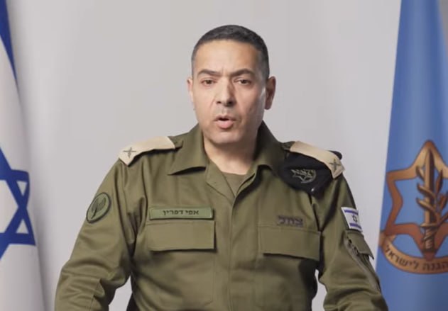 צילום מסך