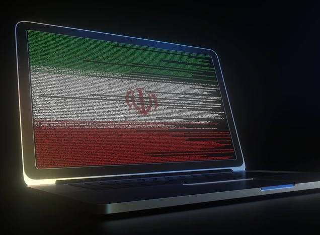 אילוסטרציה, ריגול איראני