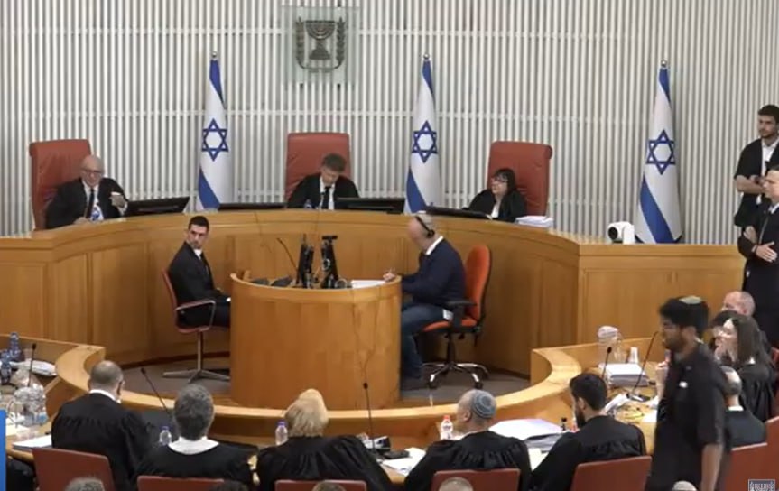 הדיון בבג״ץ היום