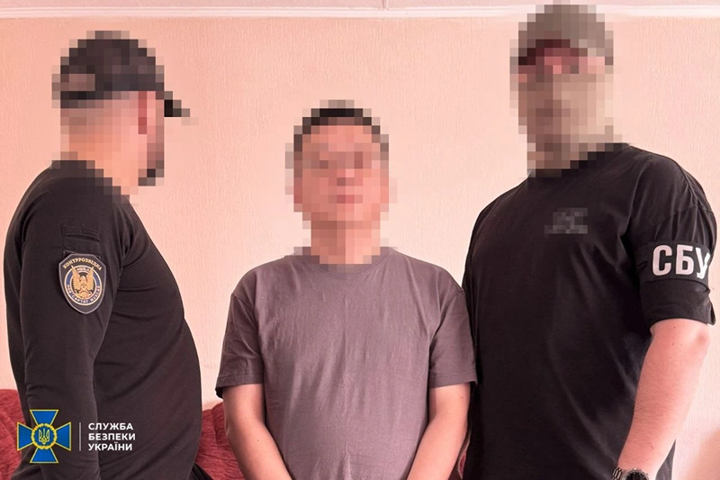 תמונה שפרסם שירות הביטחון האוקראיני ממעצר המרגלים