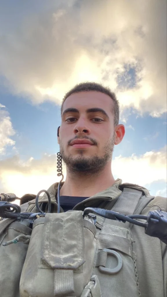 סמל יאיר אליהו ז"ל