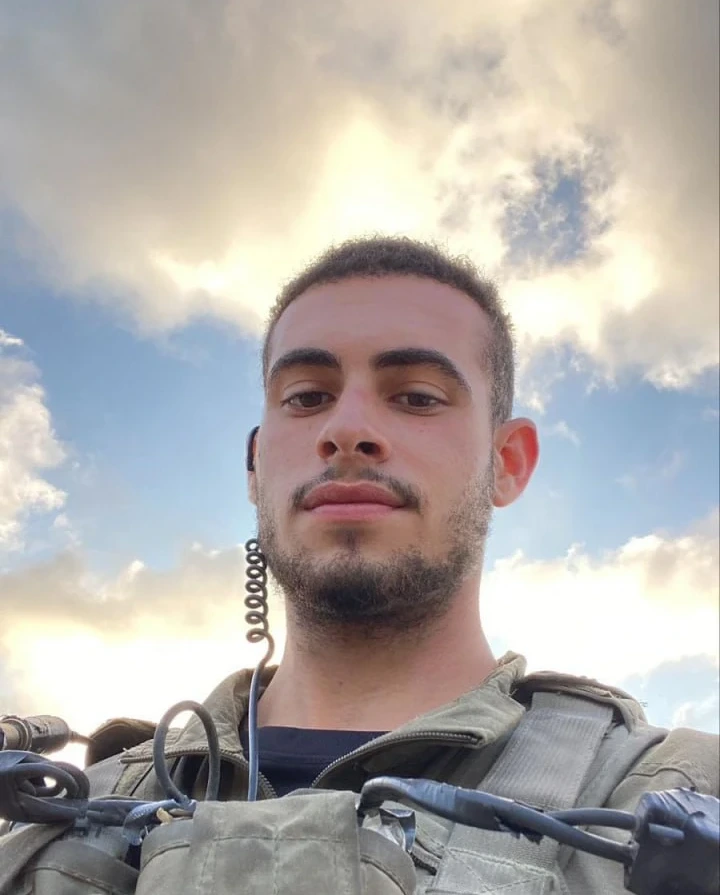 סמל יאיר אליהו ז"ל