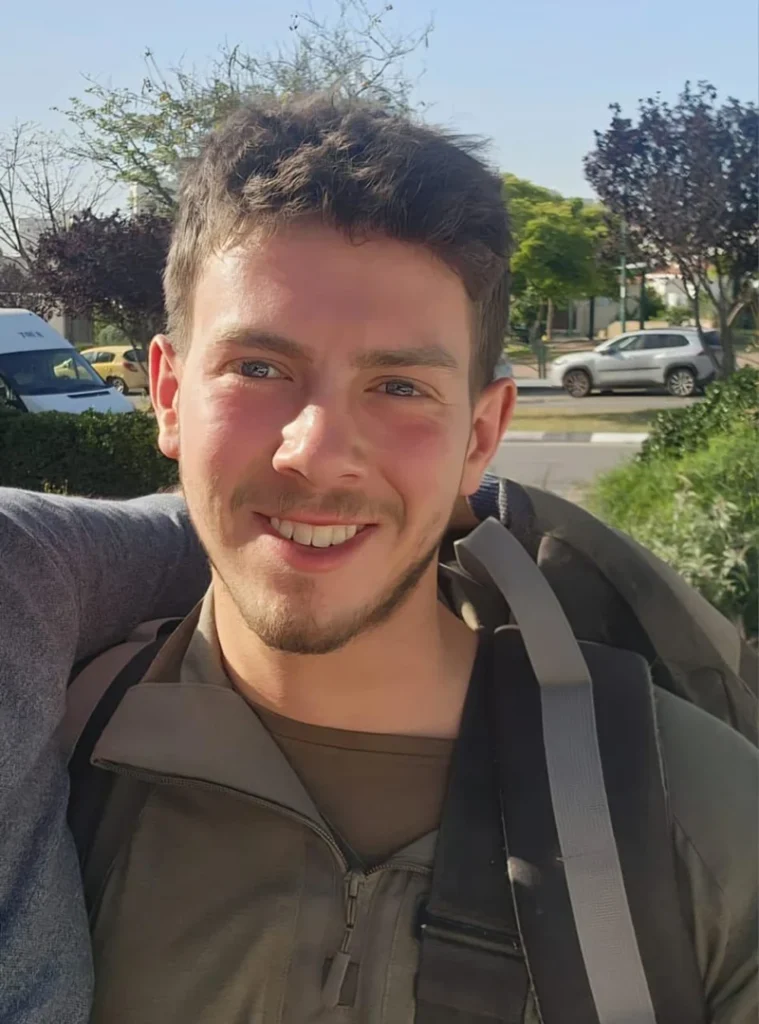 סמל יניב מיכלוביץ ז"ל