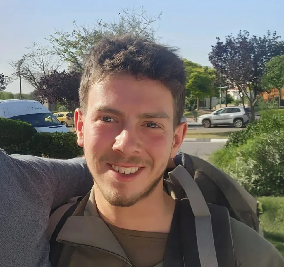 סמל יניב מיכלוביץ ז"ל