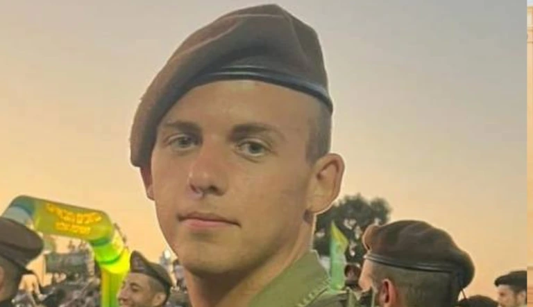 סמ"ר כהן ז"ל