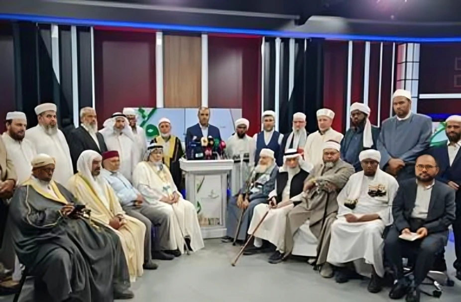 חלק משתתפי הכנס החתומים על האמנה