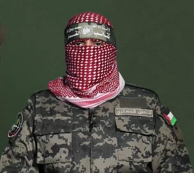 דובר הזרוע הצבאית של חמאס שחוסל, אבו עוביידה | צילום מסך