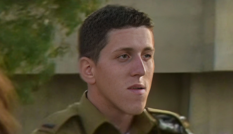 סגן אורי גרליץ ז''ל