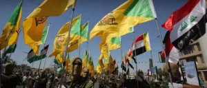 מיליציית גדודי חיזבאללה בעיראק