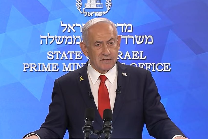 ראש הממשלה, בנימין נתניהו, 10 באוגוסט 2025
