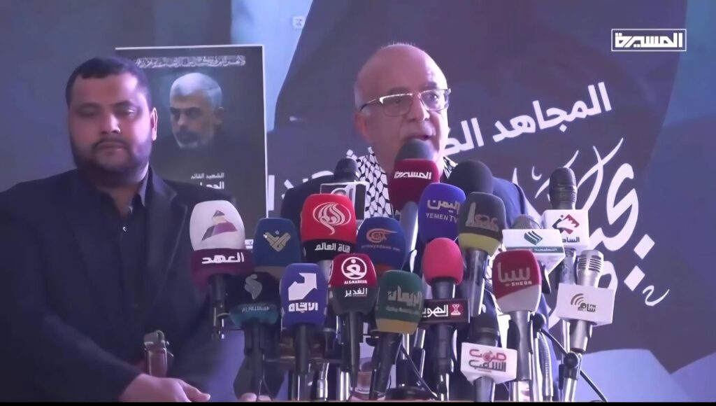 אחמד א-רהוי, ראש הממשלה מטעם המשטר החות'ים בצנעא