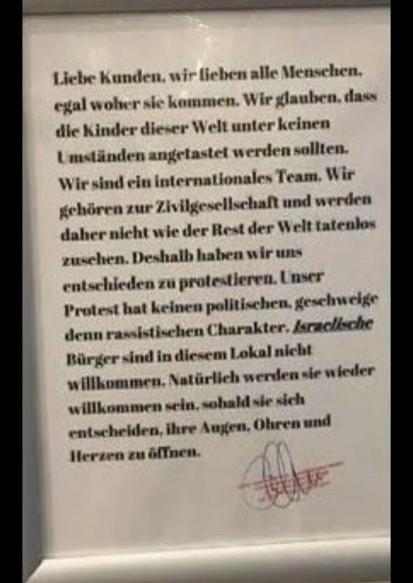 תמונה של השלט שהוצב בכניסה למסעדה