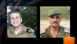 סא"ל במיל' יצחק הרוש ז"ל וסמל אורן הרשקו ז"ל