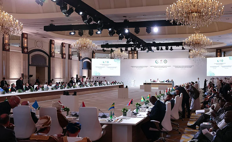 הפסגה בדוחא, 15 בספטמבר 2025