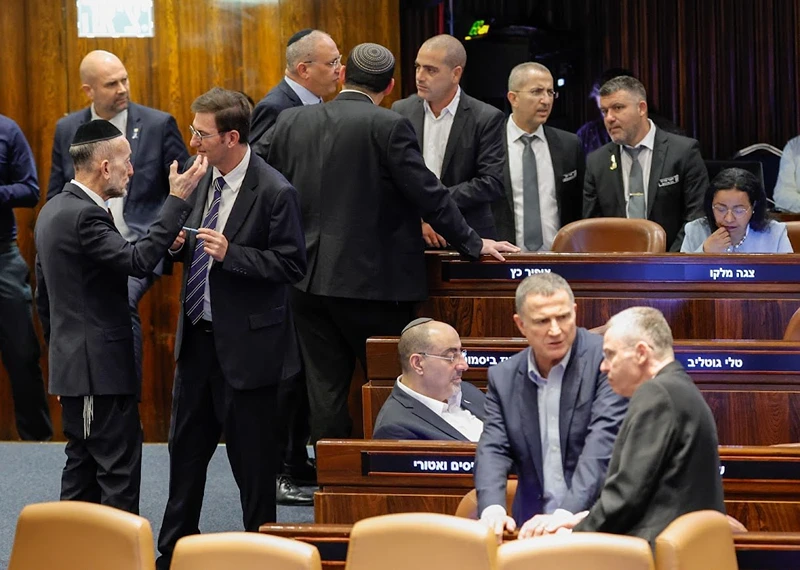 מליאת הכנסת היום