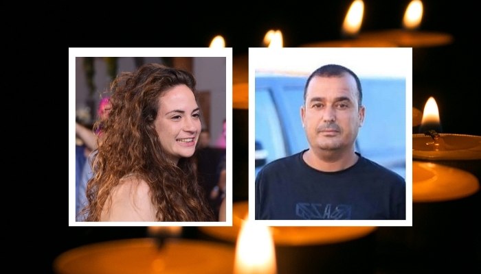 ענבר הימן ז"ל ורב סמל מתקדם מחמד אלאטרש ז"ל