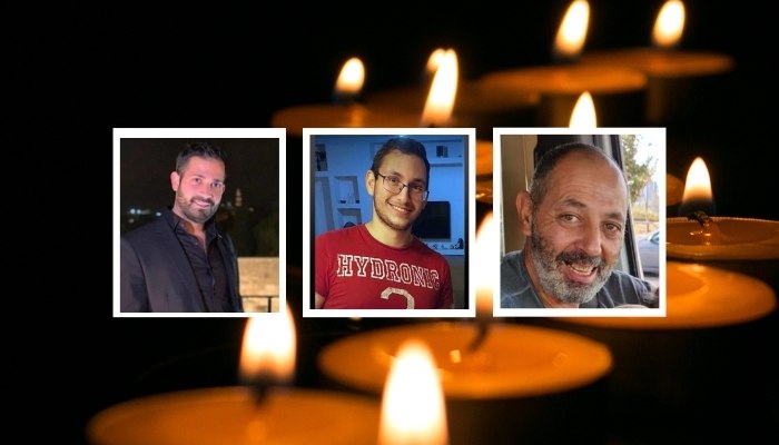 איתן לוי ז"ל, תמיר נמרודי ז"ל, ואוריאל ברוך ז"ל