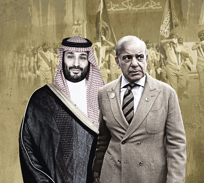 יורש העצר הסעודי מוחמד בן סלמאן וראש ממשלת פקיסטן, שהבז שריף