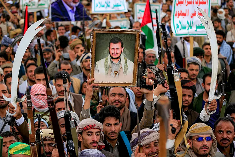 חות'ים מפגינים בתימן, 11 באפריל 2025