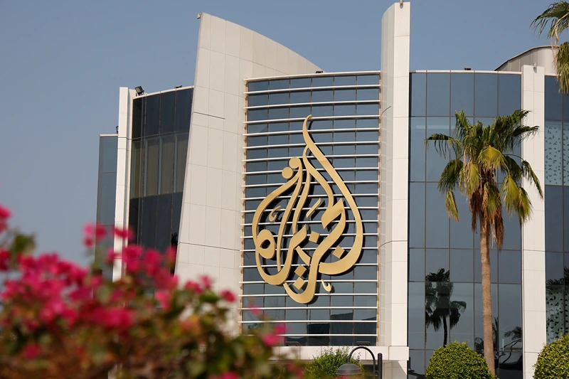 מטה אל ג'זירה בדוחה, קטאר, 11 באוגוסט 2025