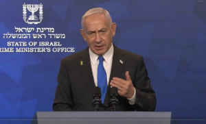 ראש הממשלה, בנימין נתניהו