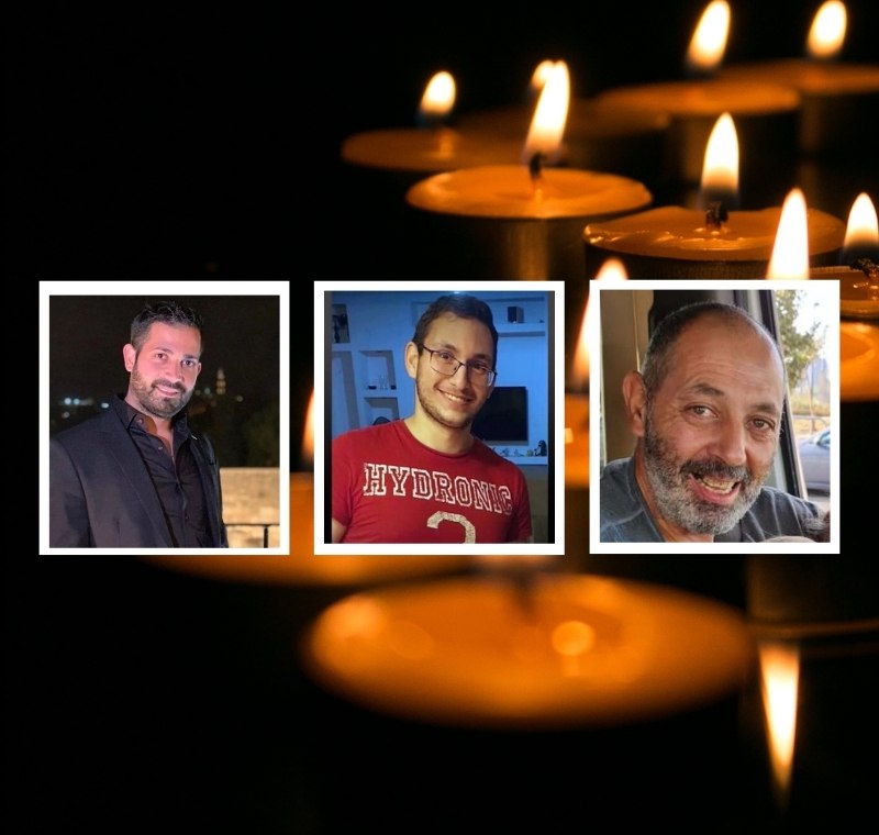 איתן לוי ז"ל, תמיר נמרודי ז"ל, ואוריאל ברוך ז"ל