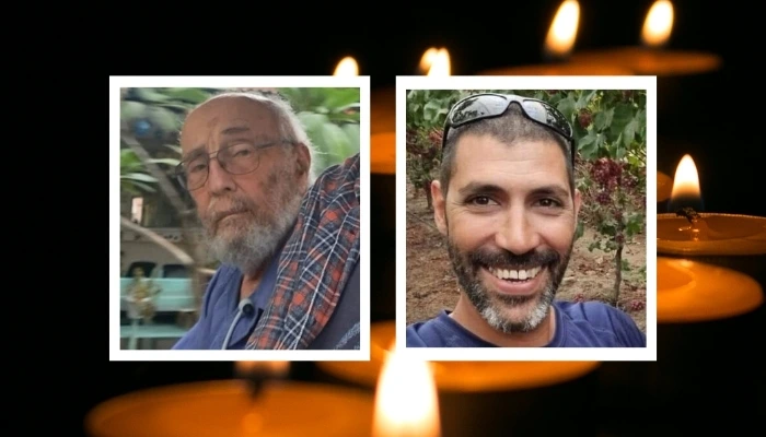 אריה זלמנוביץ ז"ל ותמיר אדר ז"ל