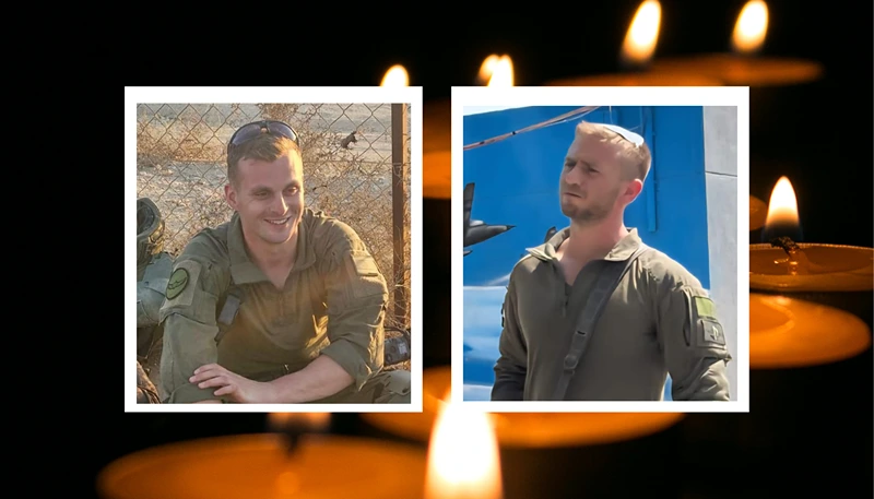 רס"ן יניב קולא ז"ל וסמ"ר איתי יעבץ ז"ל