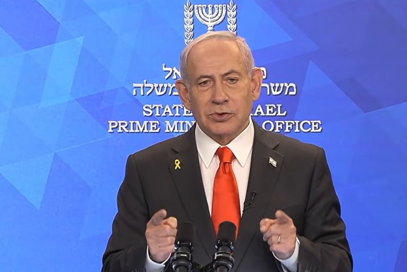 ראש הממשלה, בנימין נתניהו