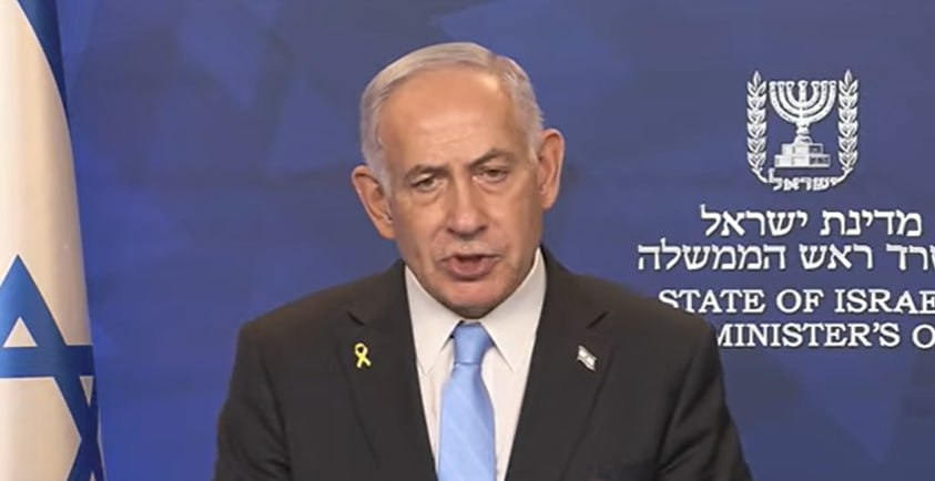 ראש הממשלה, בנימין נתניהו