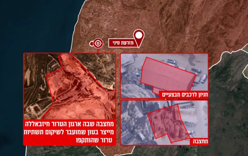 אילוסטרציה שפרסם דובר צה"ל