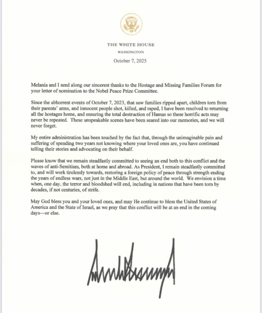 המכתב שדונלד טראמפ שלח למטה משפחות החטופים