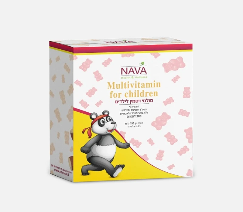 מולטי ויטמין לילדים NAVA