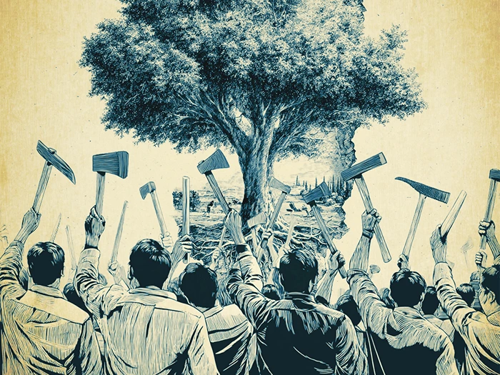 איור אילוסטרציה: מגזין אפוק