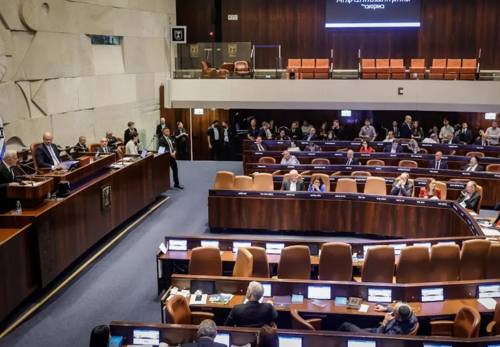 מליאת הכנסת