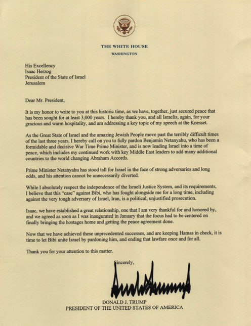 האיגרת ששלח נשיא ארה״ב, דונלד טראמפ, לנשיא המדינה, יצחק הרצוג