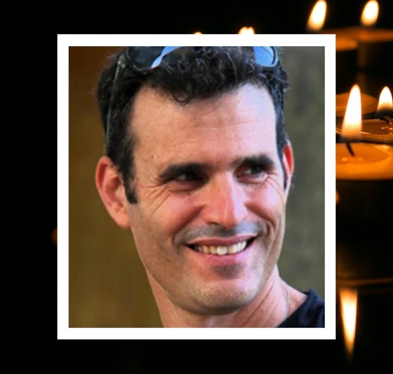 דרור אור ז"ל