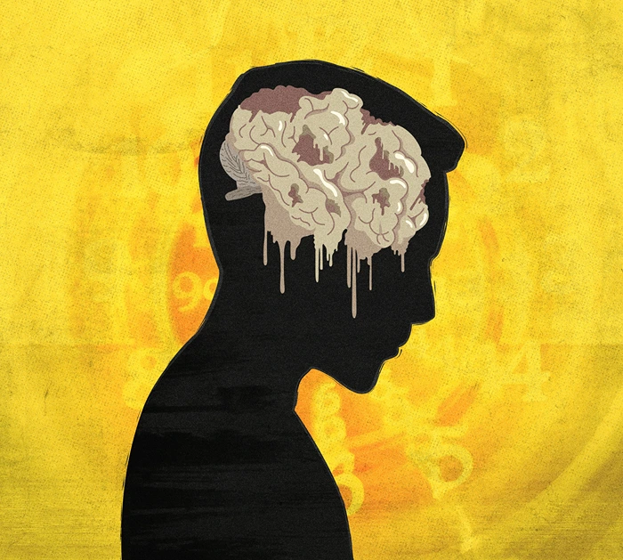 איור אילוסטרציה: מגזין אפוק