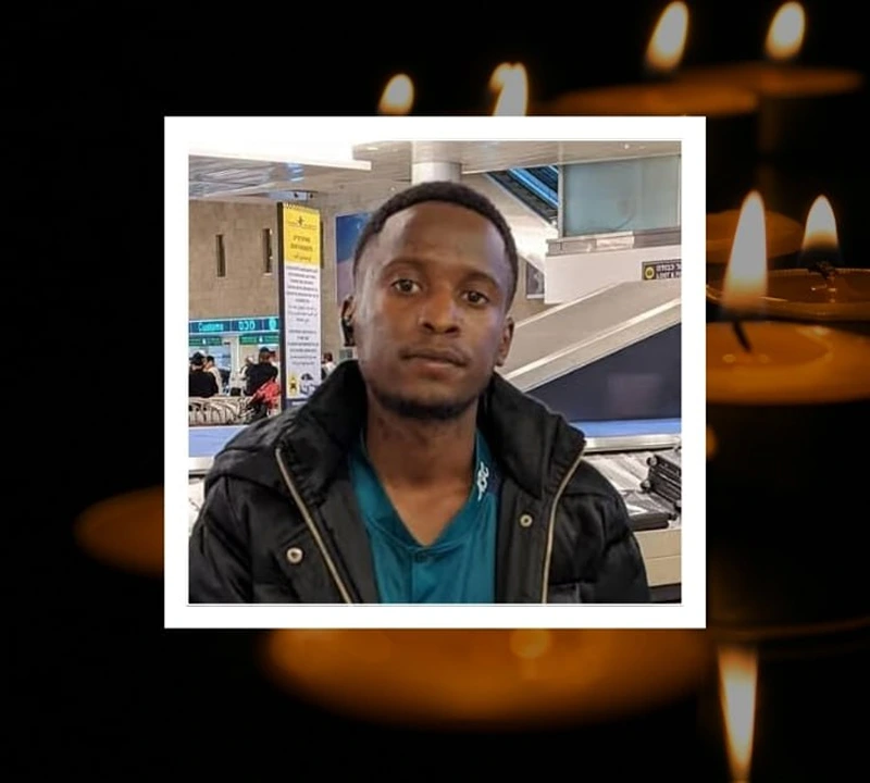 ג'ושוע לואיטו מולל ז"ל