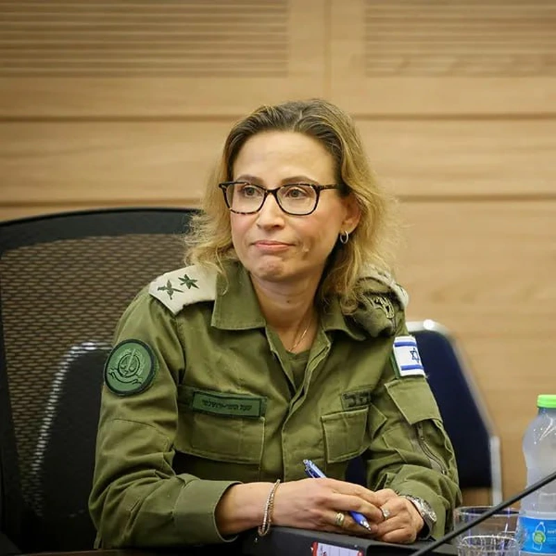 הפצ"רית, אלוף יפעת תומר-ירושלמי