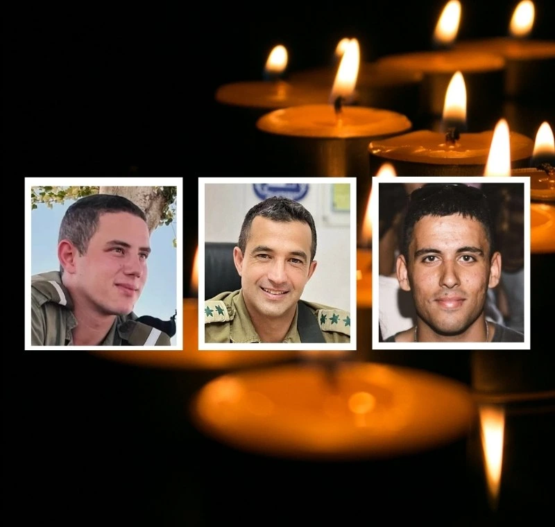 סמ"ר עוז דניאל ז"ל, אל"ם אסף חממי ז"ל, וסרן עומר מקסים נאוטרה ז"ל