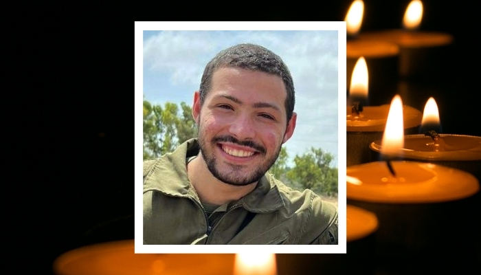 סמ"ר איתי חן ז"ל