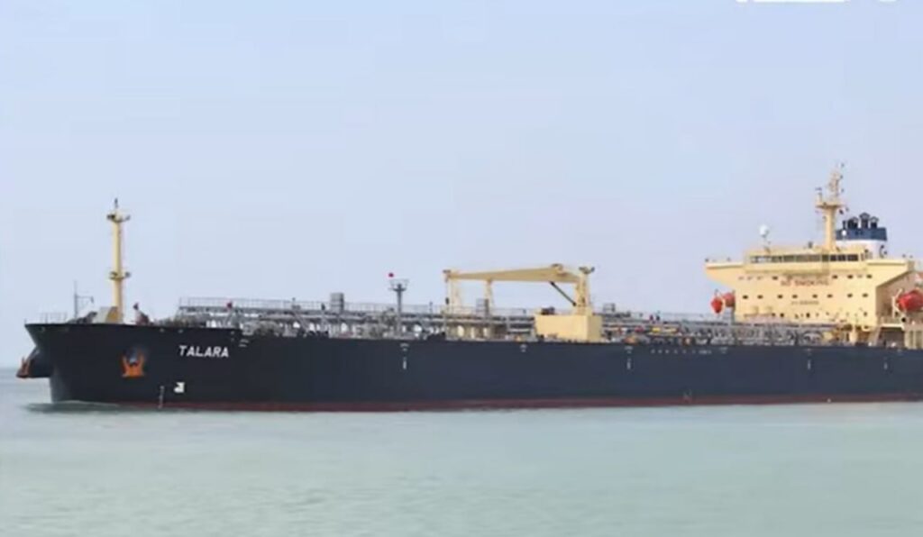 המכלית "TALARA"