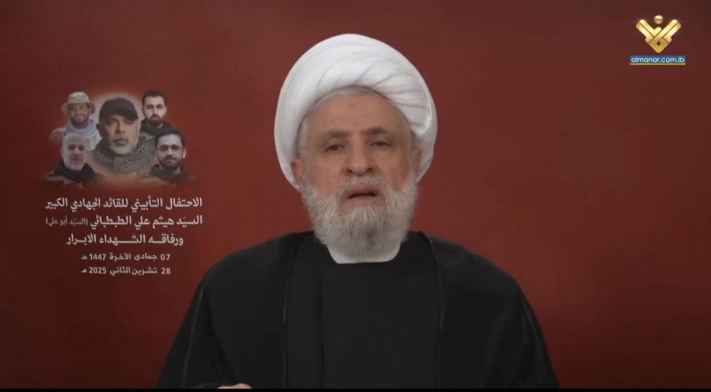 מזכ"ל חיזבאללה, שיח' נעים קאסם, 28 בנובמבר 2025