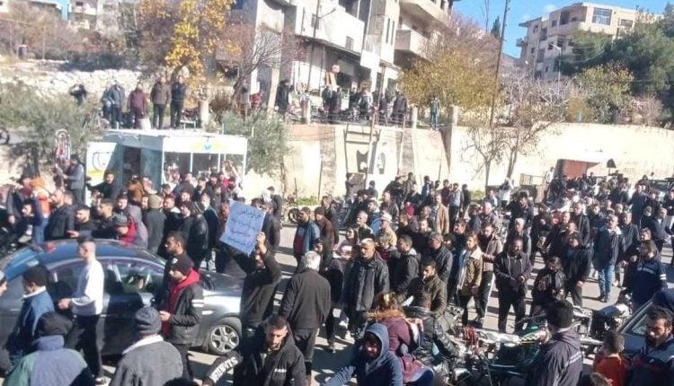 תיעוד מההפגנות בסוריה היום