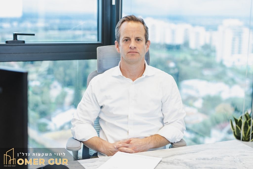עומר גור מומחה השקעות נדלן ומנכל קבוצת פריים אינווסט