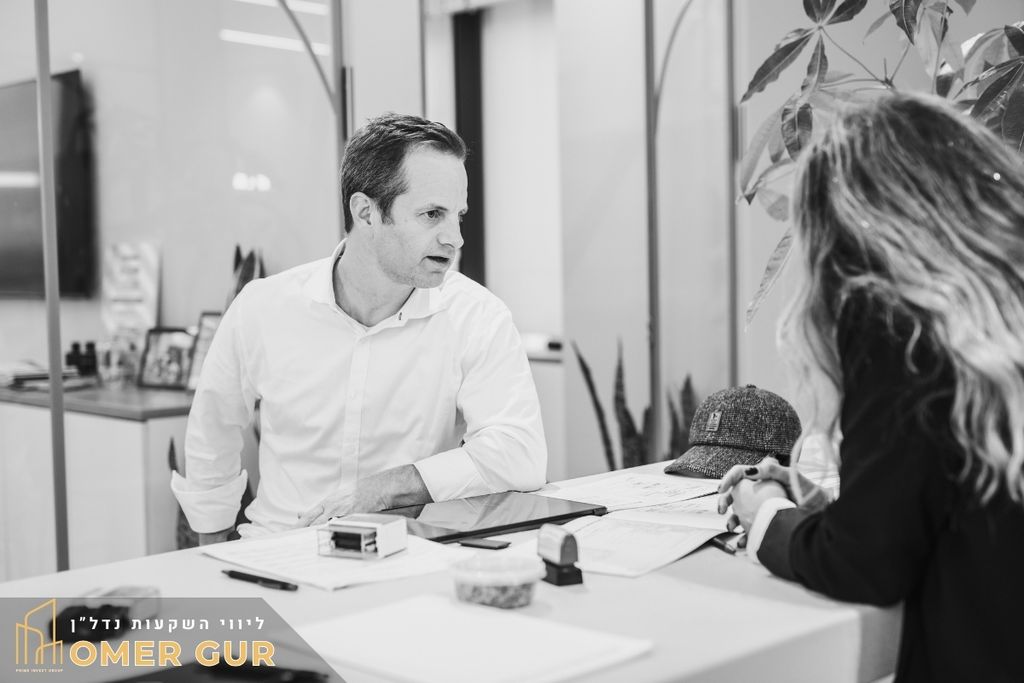 ליווי מקצועי בעסקאות קרקעות עומר גור מסביר ניתוח